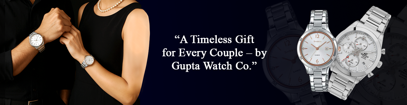 Gupta Watch 1