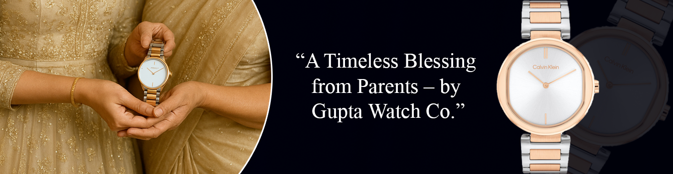 Gupta Watch 1