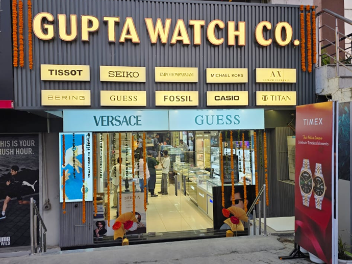 Gupta Watch Co.